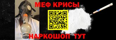 MDMA Premium VHQ Жуковский