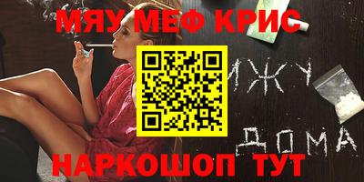 MDMA Premium VHQ Жуковский