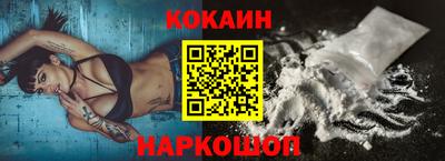 MDMA Premium VHQ Жуковский