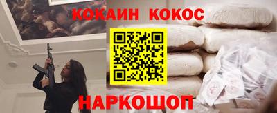 MDMA Premium VHQ Жуковский