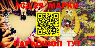 MDMA Premium VHQ Жуковский