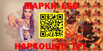 мдма Заволжье