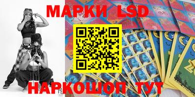 мдма Заволжье