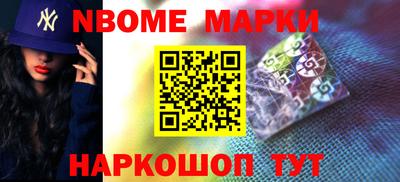 MDMA Premium VHQ Жуковский