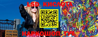 MDMA Premium VHQ Жуковский