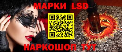 мдма Заволжье