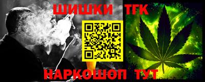 MDMA Premium VHQ Жуковский