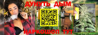 мдма Заволжье