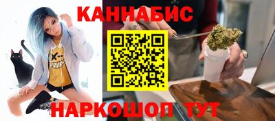 MDMA Premium VHQ Жуковский