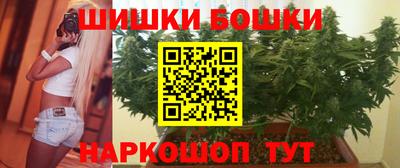 MDMA Premium VHQ Жуковский