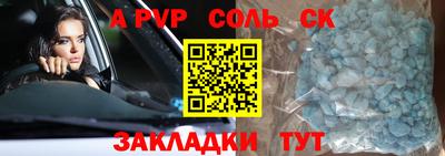 MDMA Premium VHQ Жуковский