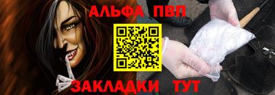 MDMA Premium VHQ Жуковский