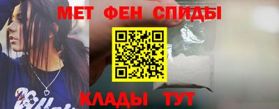 мдма Заволжье