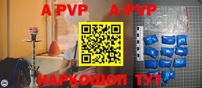 MDMA Premium VHQ Жуковский