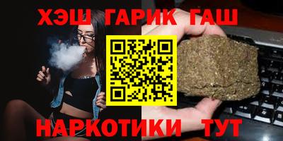 MDMA Premium VHQ Жуковский