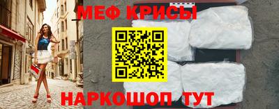 MDMA Premium VHQ Жуковский