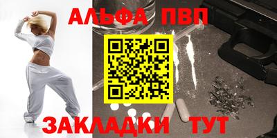 MDMA Premium VHQ Жуковский