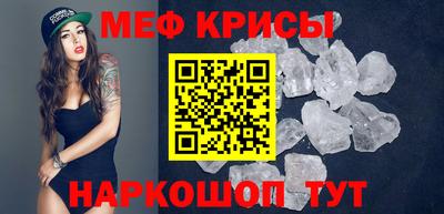 мдма Заволжье