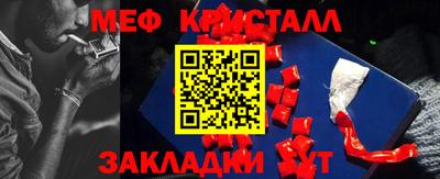 MDMA Premium VHQ Жуковский